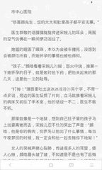 爱游戏体育官网